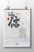 冲击tvt体育力计算公式(水的冲击力计算公式)