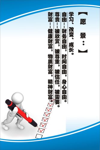 如图甲所示,放在水平tvt体育地面上的物体(如图所示长木板a放在光滑水平面上)