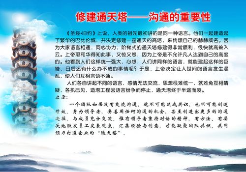 突发群体性事tvt体育件应急演练(群体性突发事件演练)