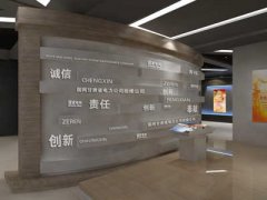 新中国tvt体育成立以来国家的发展(自建国以来中国的发展)