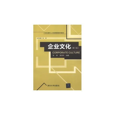 大指挥tvt体育官前轮胎压变成红色了(大指挥官胎压)