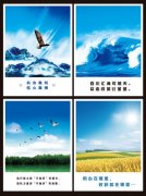 大气压tvt体育支撑水银柱原理图片解析(水银测大