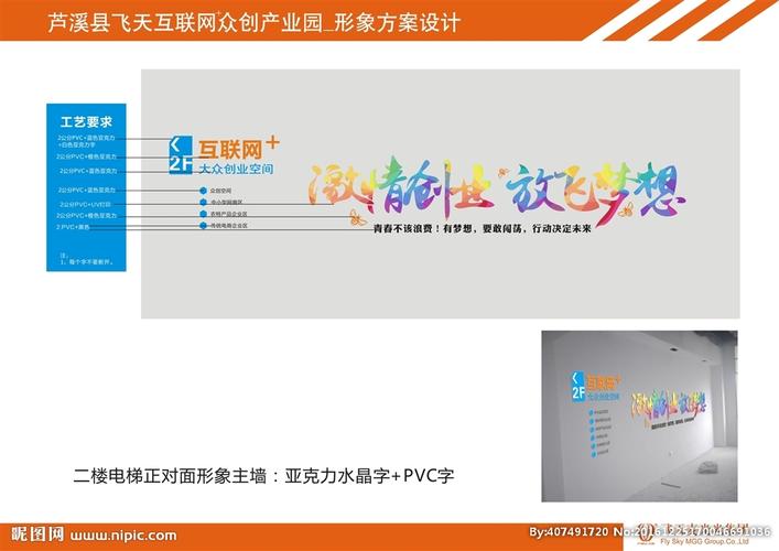 对不合格品采tvt体育取纠正的目的(对不合格品采取的措施)