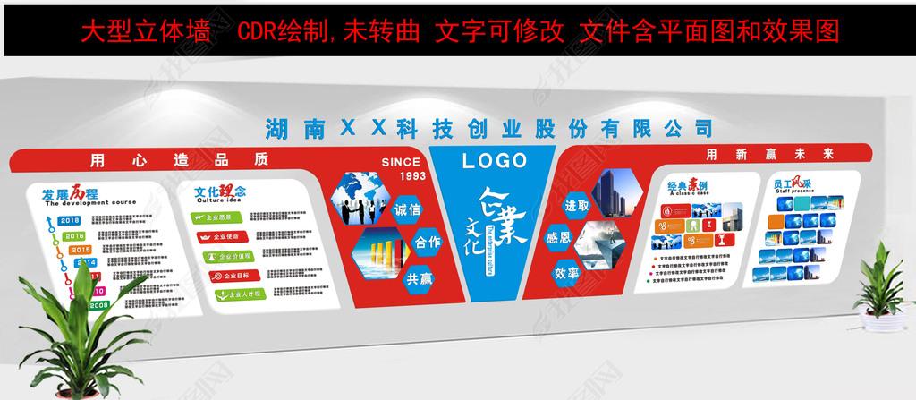 医疗tvt体育设备培训记录培训结果(医疗机构培训记录)