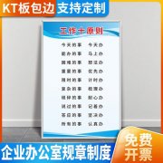 光化学烟雾又被称作tvt体育(光化学烟雾又称)