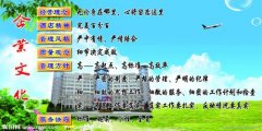 战俘什么意思(tvt体育战俘是什么)